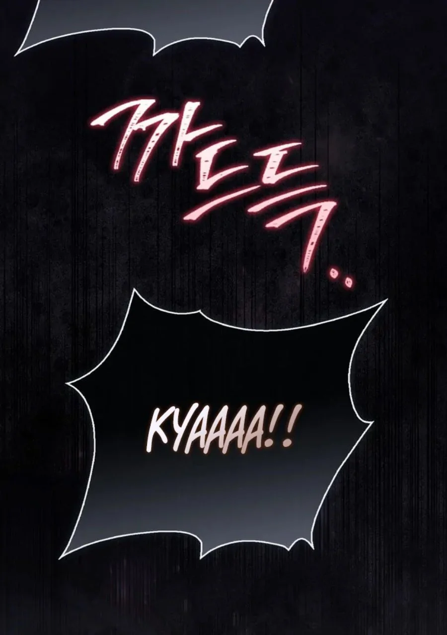 Chapter 84 - halaman 16