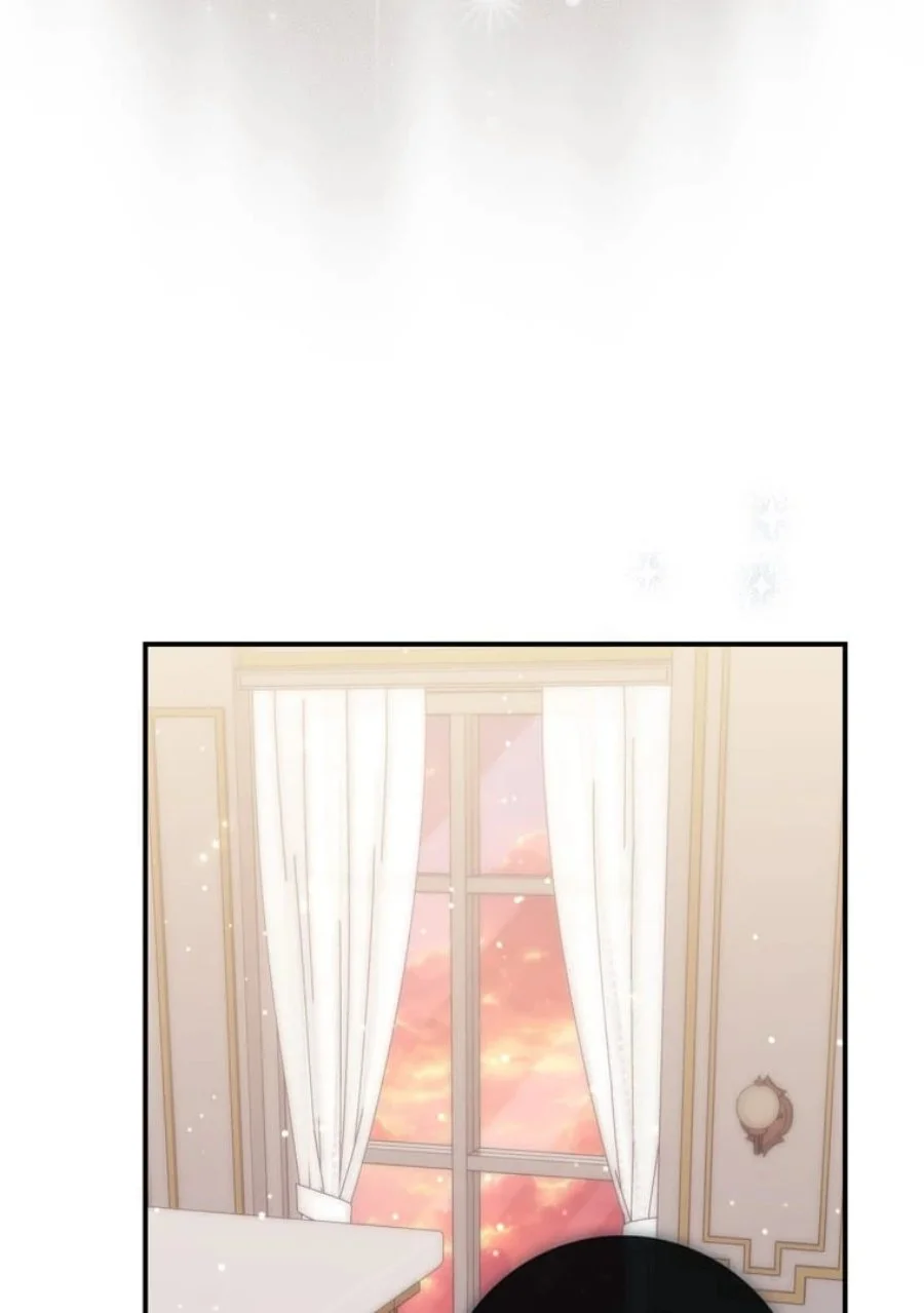 Chapter 84 - halaman 44