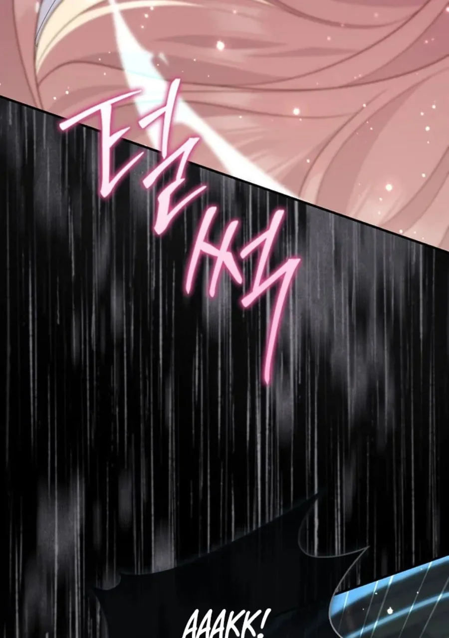 Chapter 84 - halaman 8