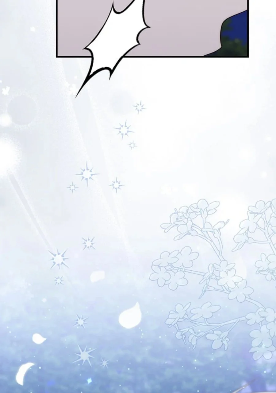 Chapter 84 - halaman 77