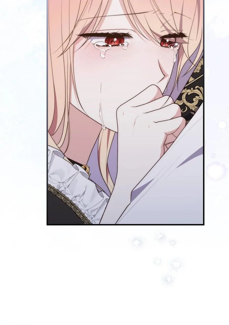 Chapter 84 - halaman 92