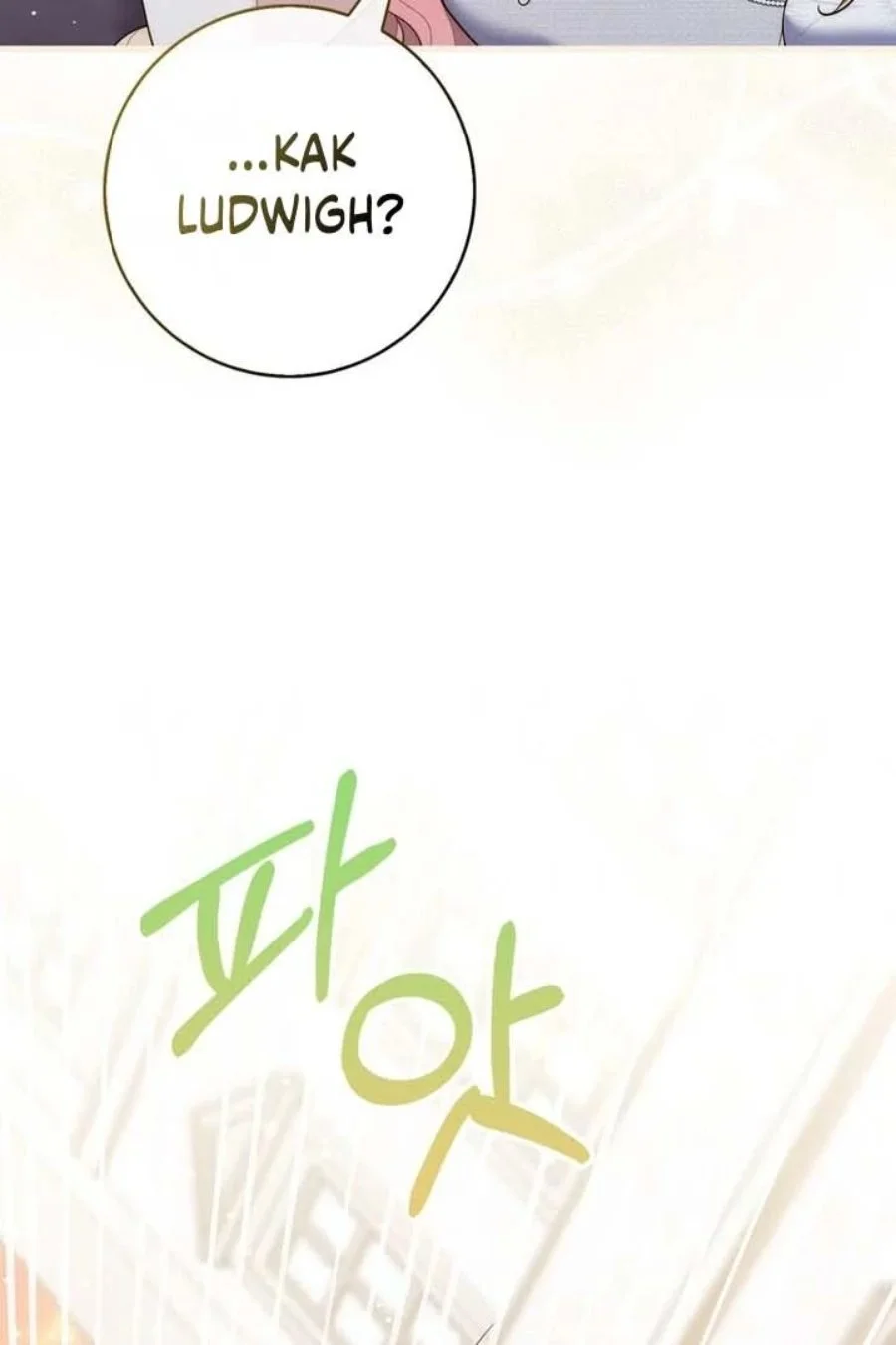 Chapter 86 - halaman 107