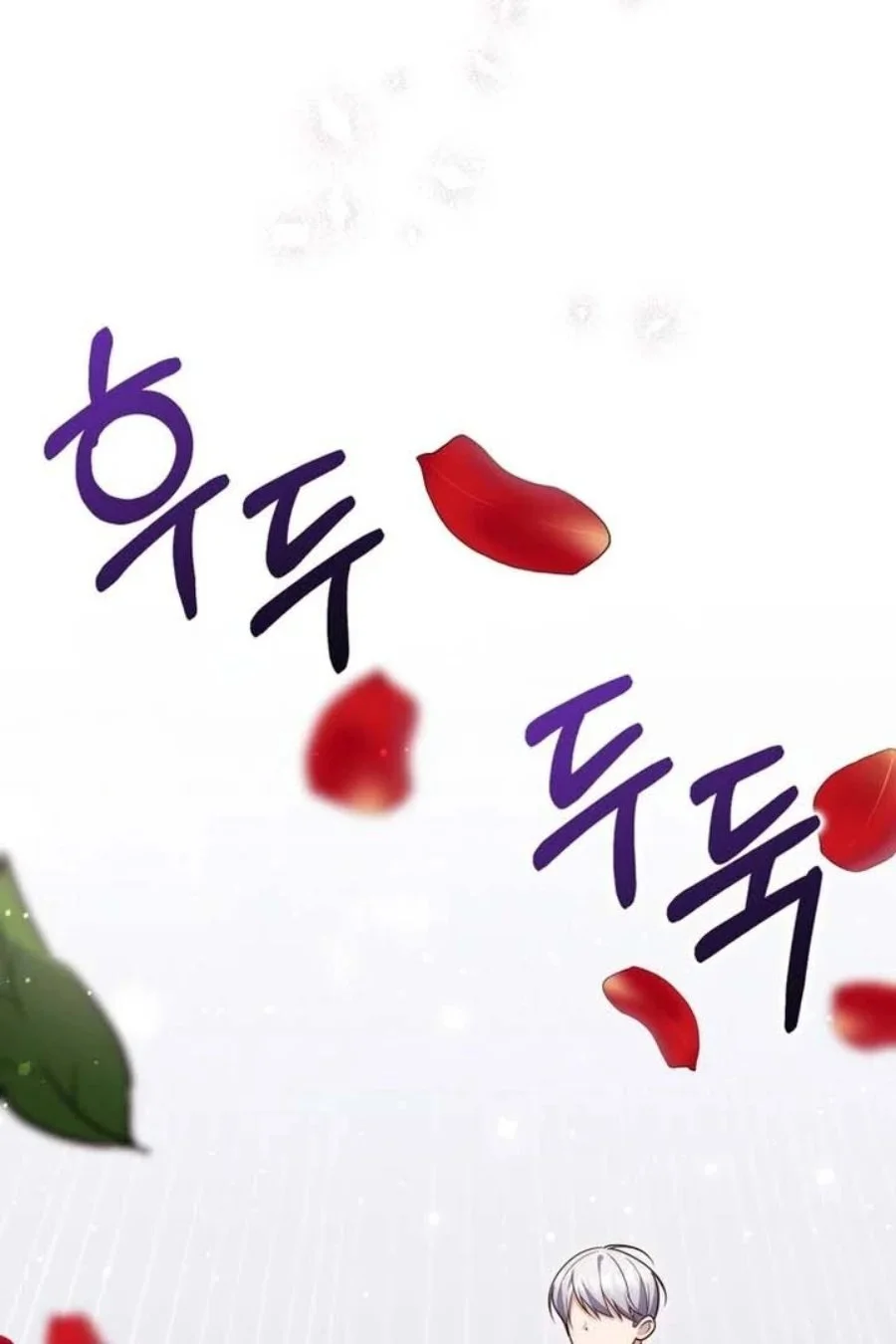 Chapter 86 - halaman 113