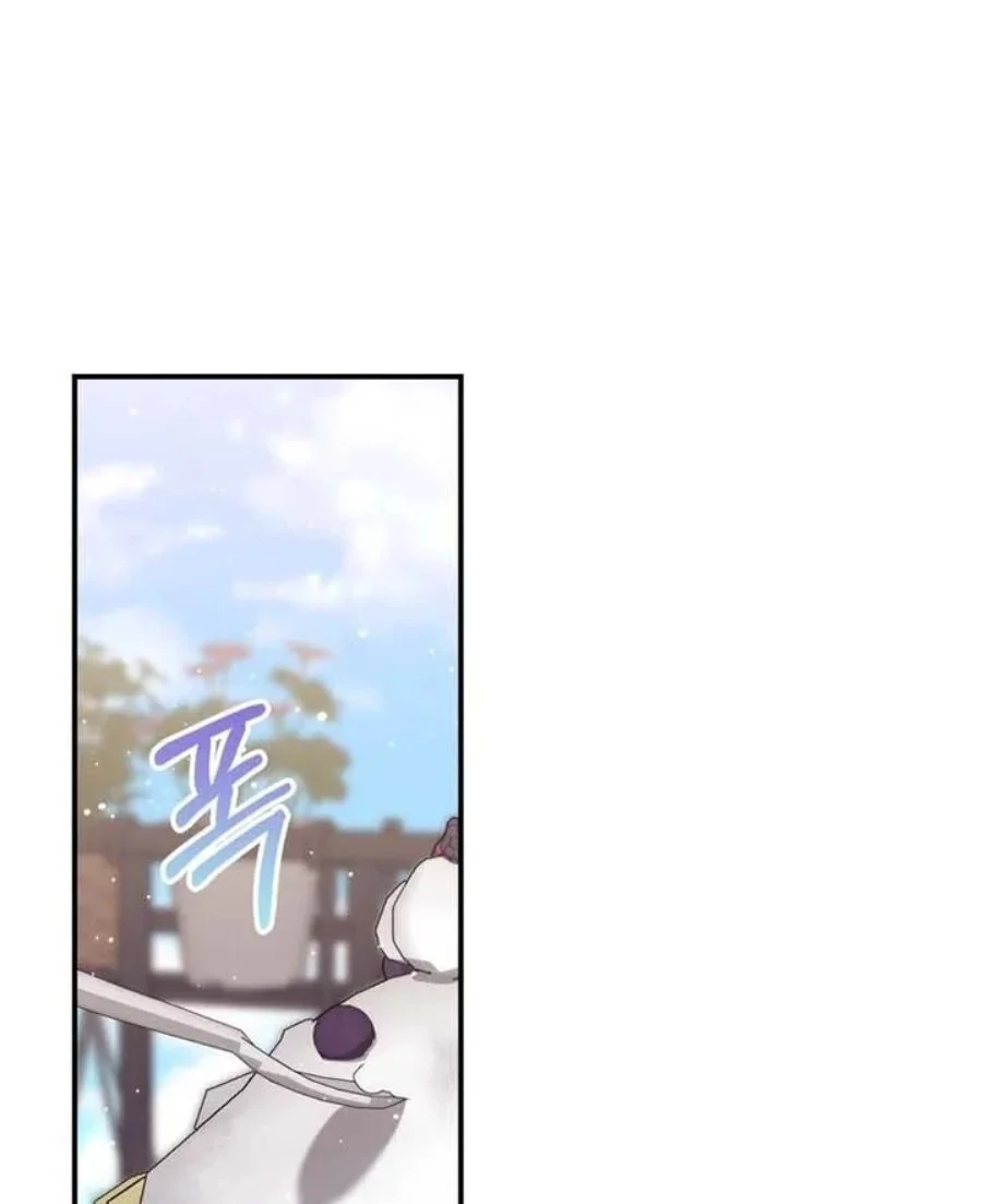 Chapter 86 - halaman 37
