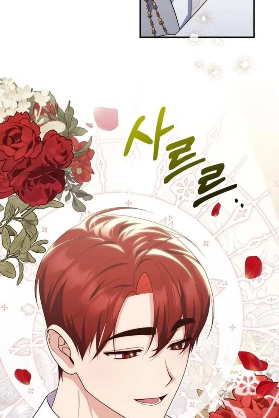 Chapter 86 - halaman 39