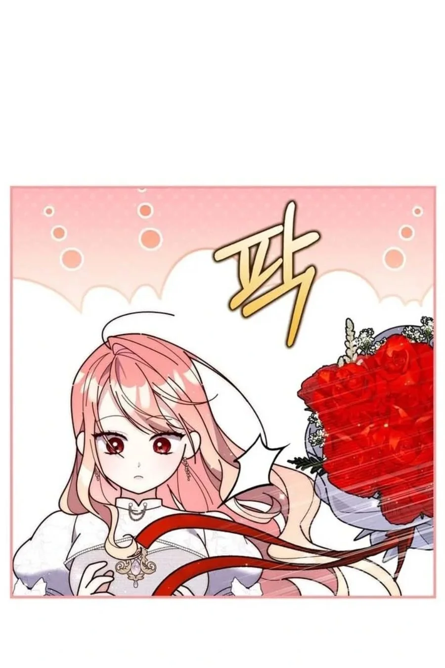 Chapter 86 - halaman 89