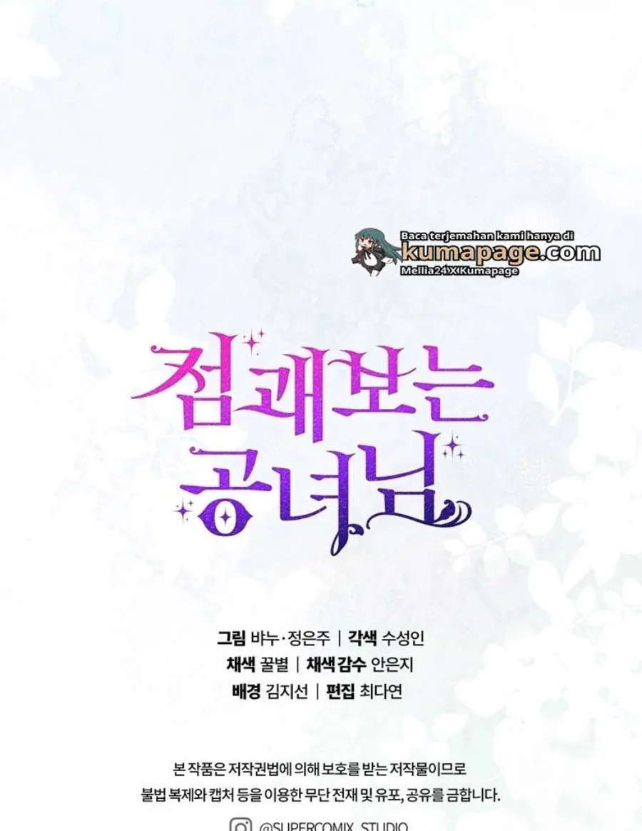 Chapter 87 - halaman 137