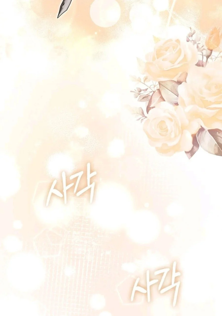 Chapter 87 - halaman 17