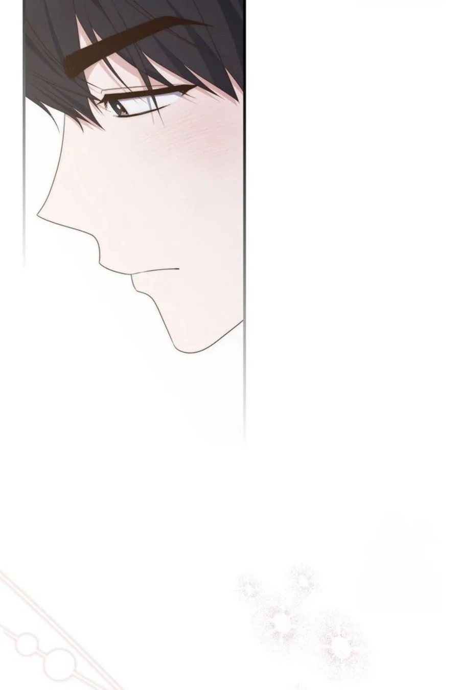 Chapter 88 - halaman 114