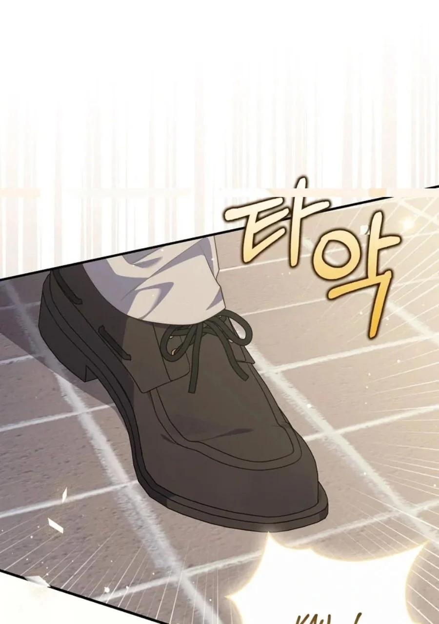 Chapter 89 - halaman 16