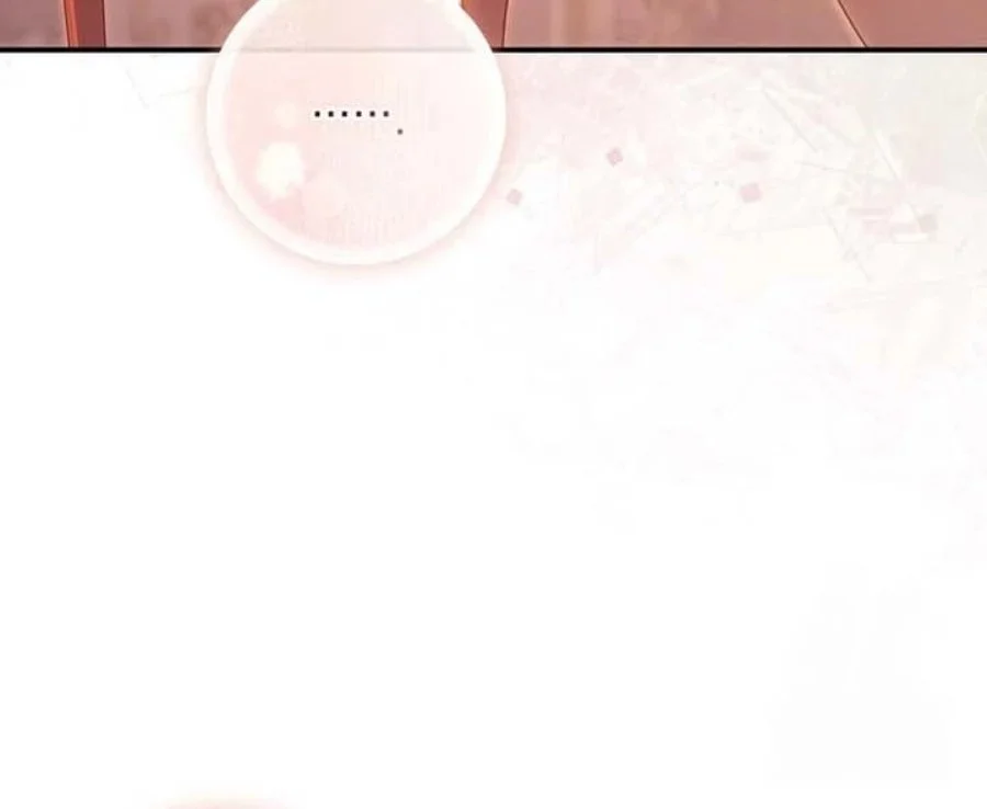 Chapter 90 - halaman 117