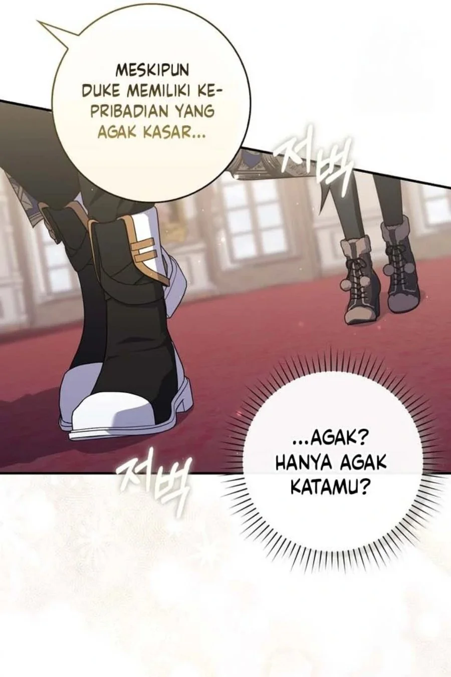 Chapter 90 - halaman 13