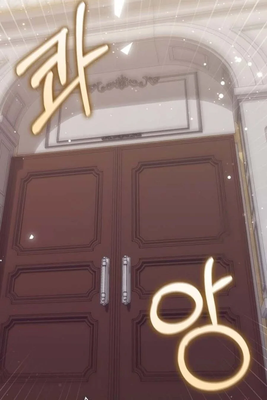 Chapter 90 - halaman 23