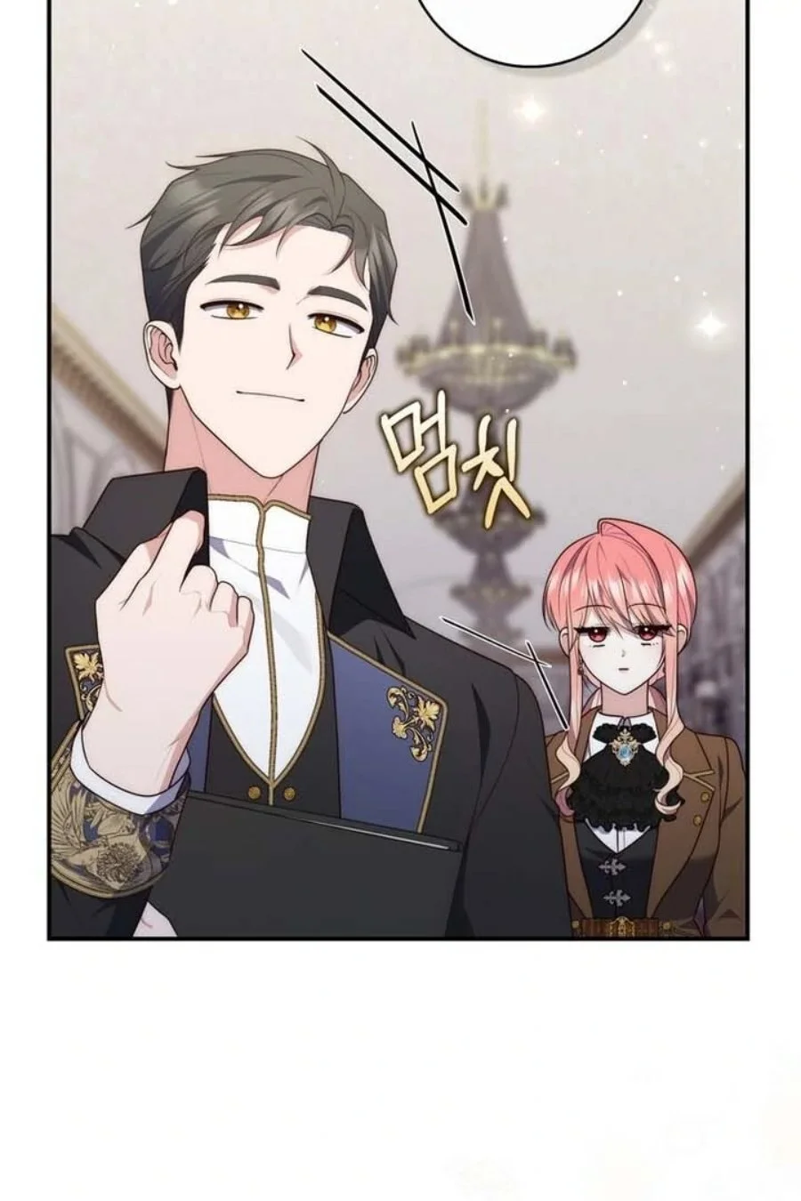 Chapter 90 - halaman 25
