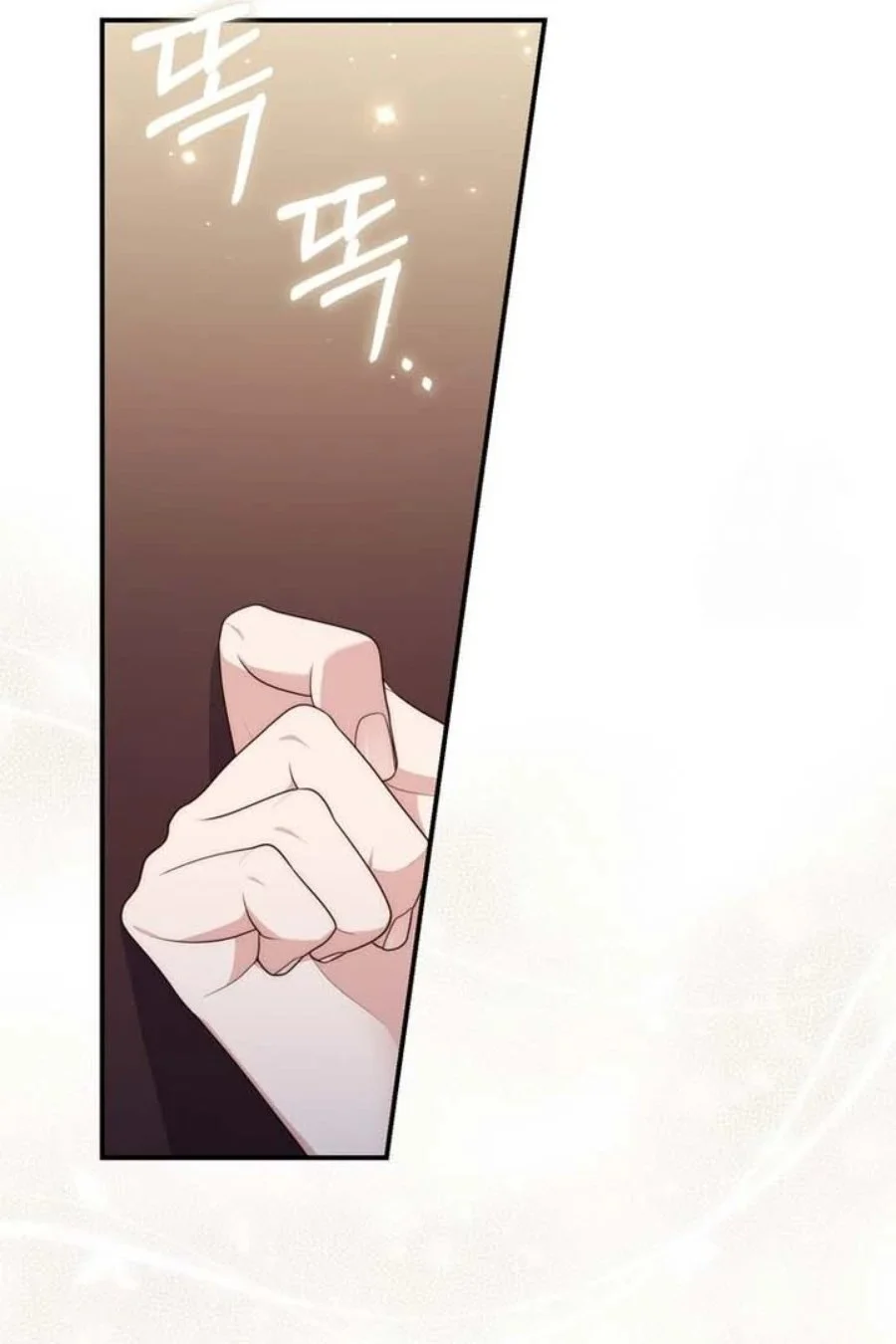 Chapter 90 - halaman 32