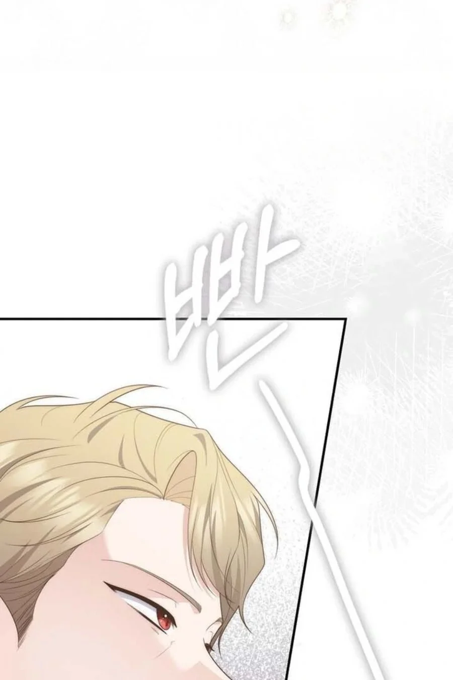 Chapter 90 - halaman 39