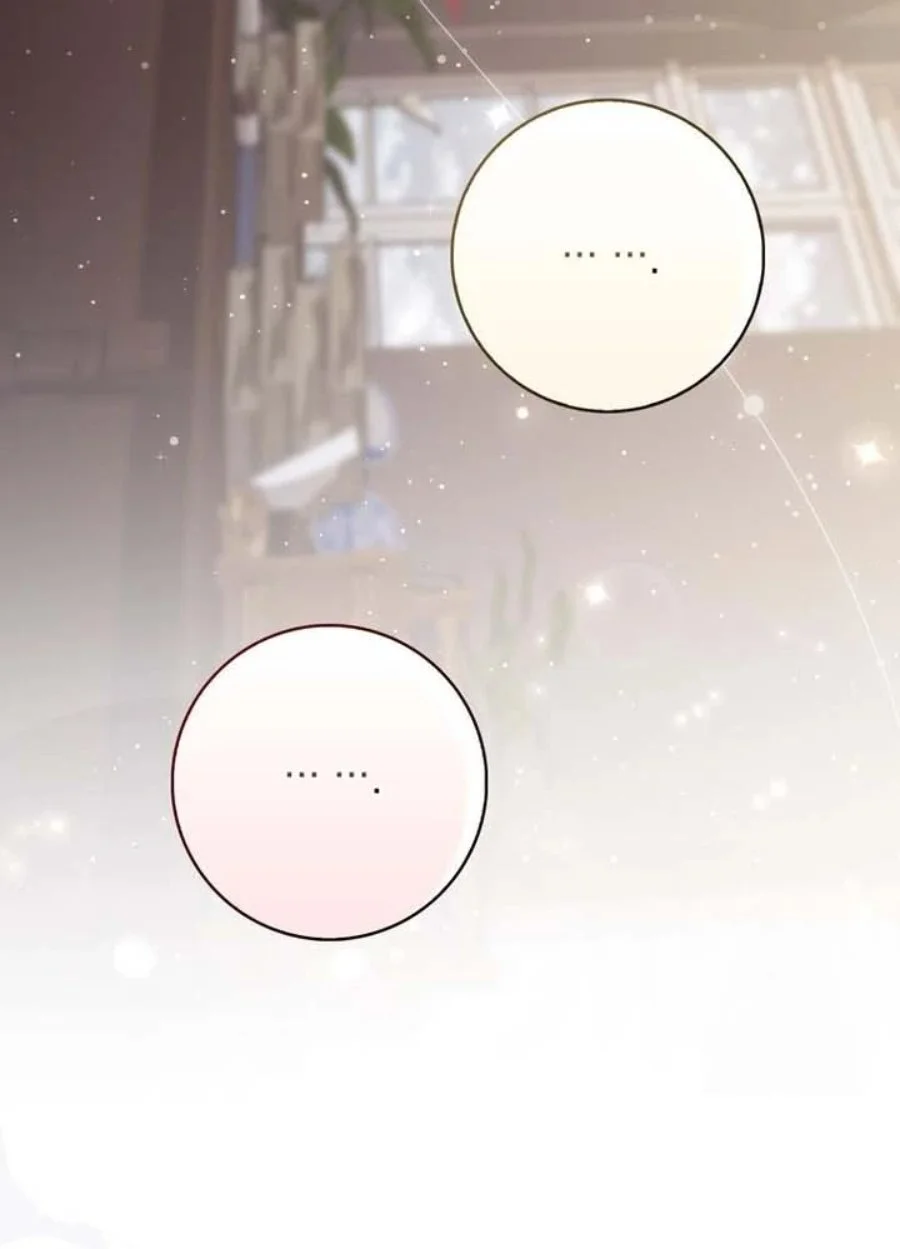 Chapter 90 - halaman 52