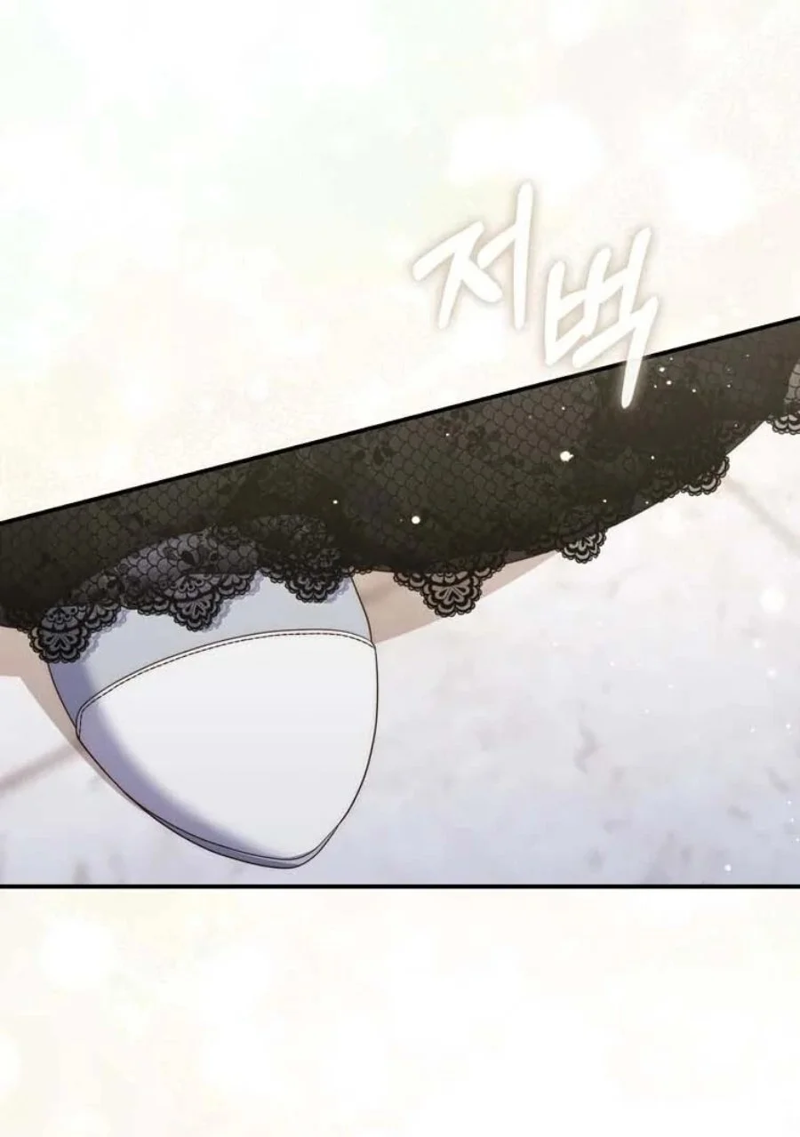Chapter 91 - halaman 66