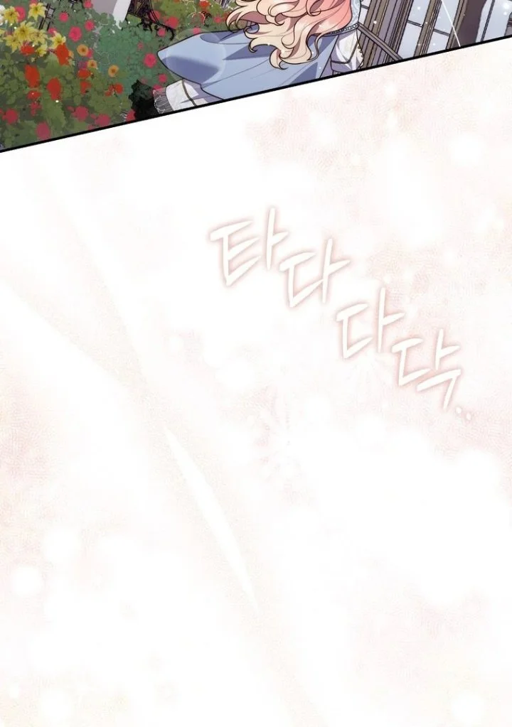 Chapter 92 - halaman 52