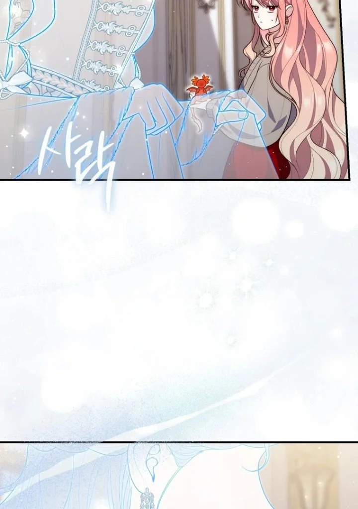 Chapter 92 - halaman 80