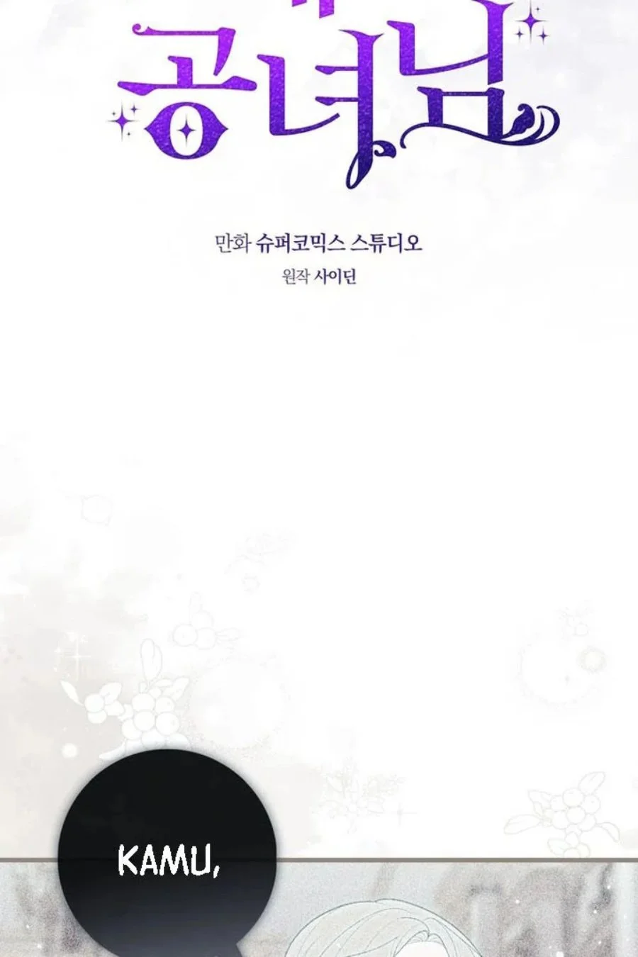 Chapter 93 - halaman 17