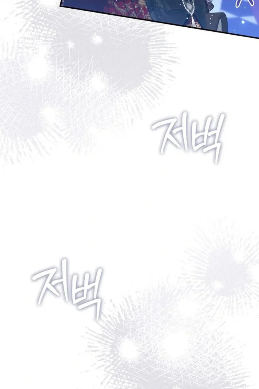 Chapter 93 - halaman 29