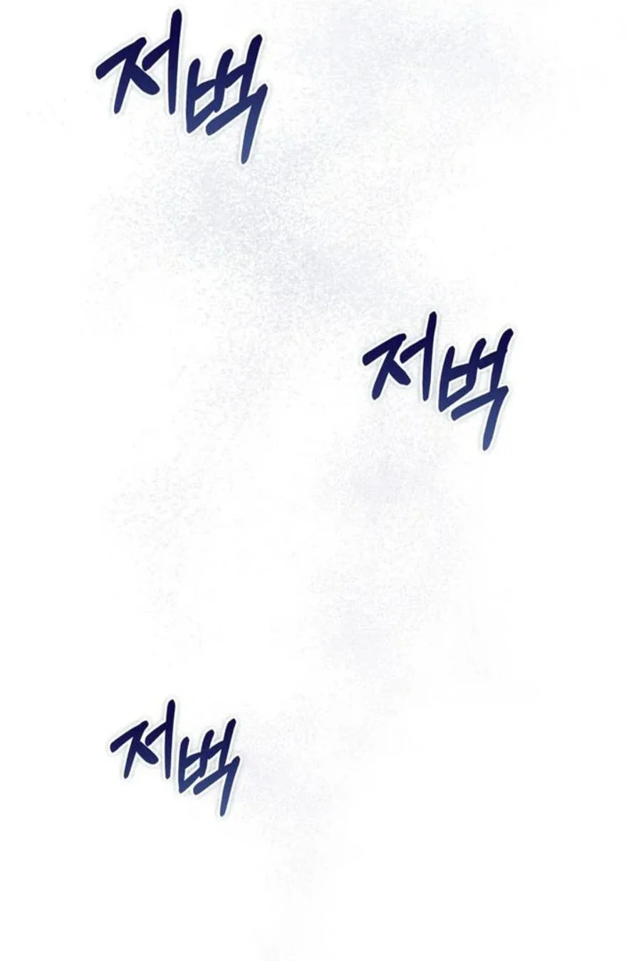 Chapter 93 - halaman 39