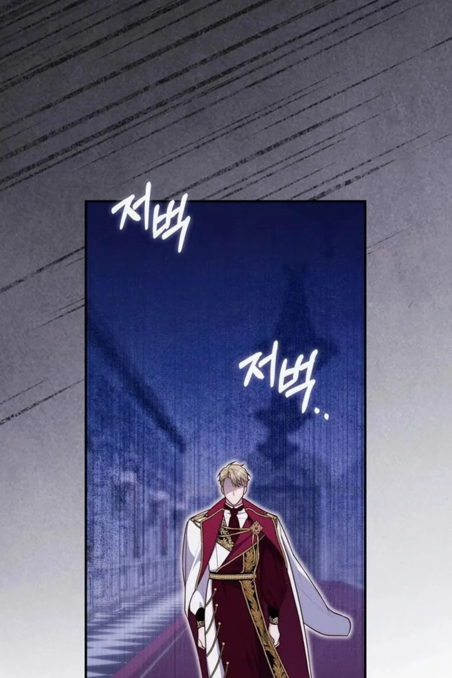 Chapter 93 - halaman 53