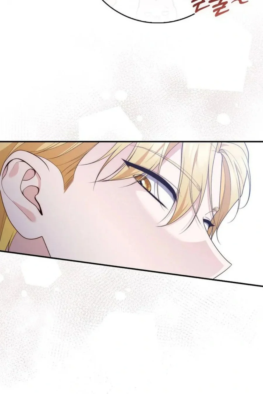 Chapter 93 - halaman 62