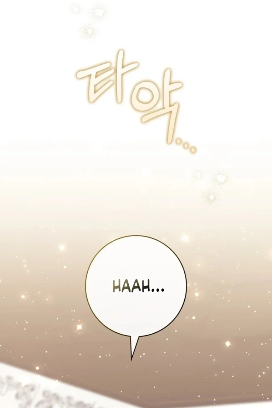 Chapter 94 - halaman 17