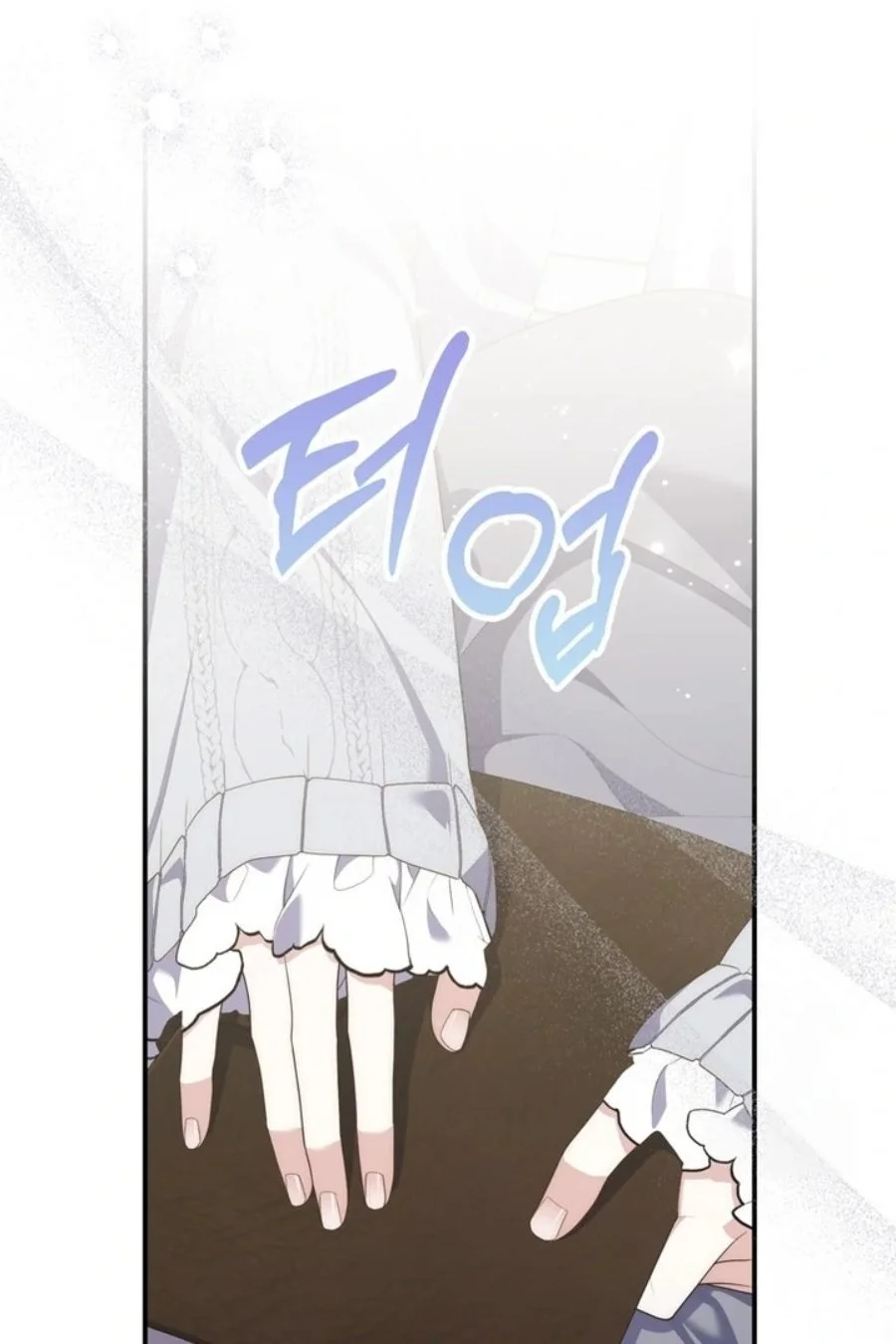 Chapter 94 - halaman 33