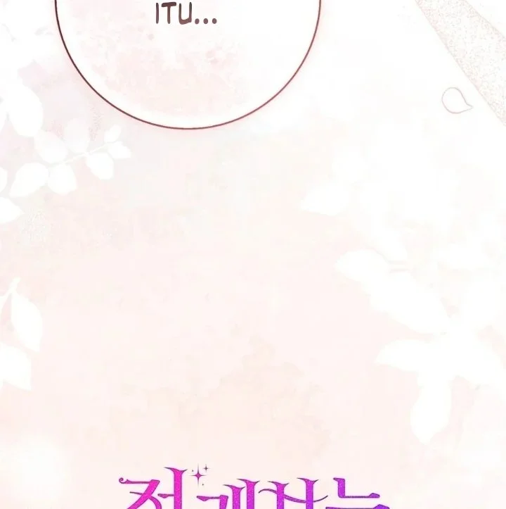Chapter 95 - halaman 140