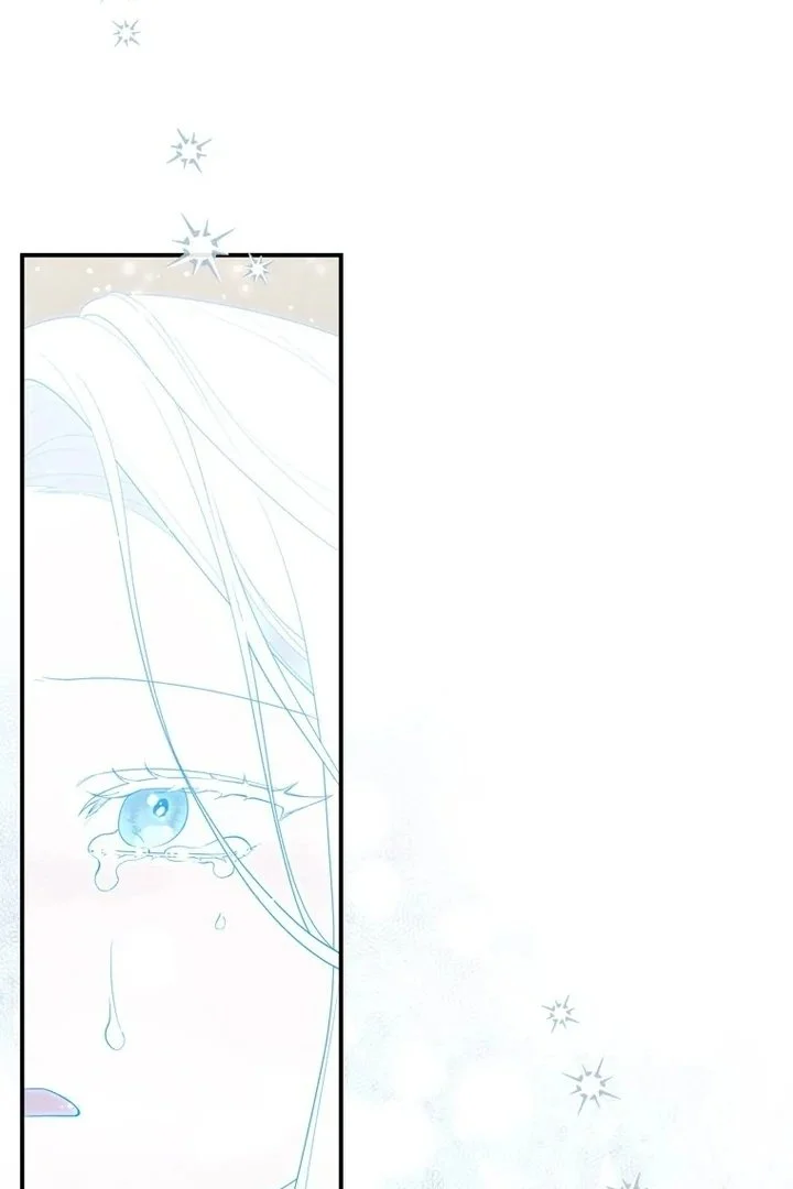 Chapter 95 - halaman 82