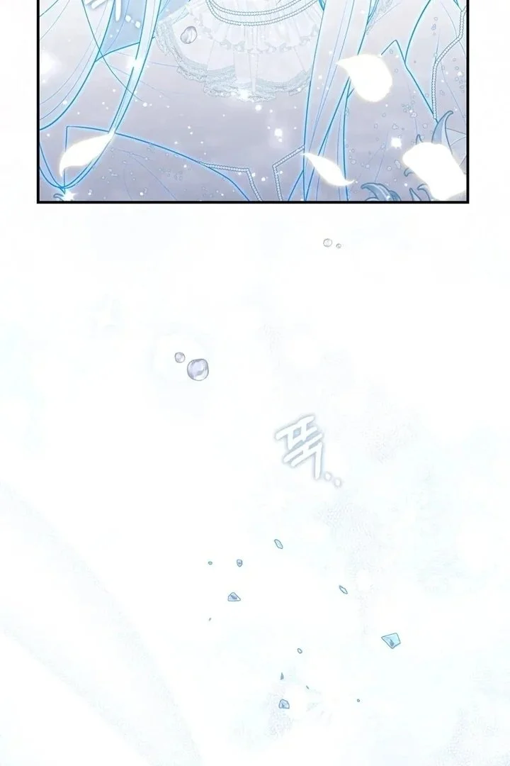 Chapter 95 - halaman 94