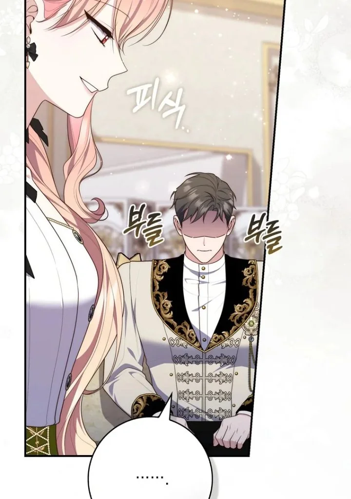 Chapter 96 - halaman 106