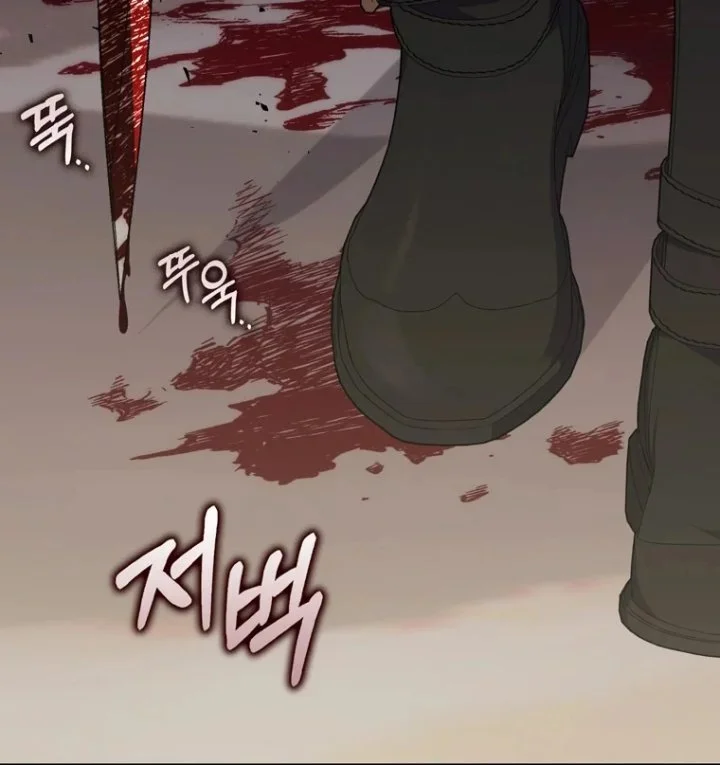 Chapter 96 - halaman 130