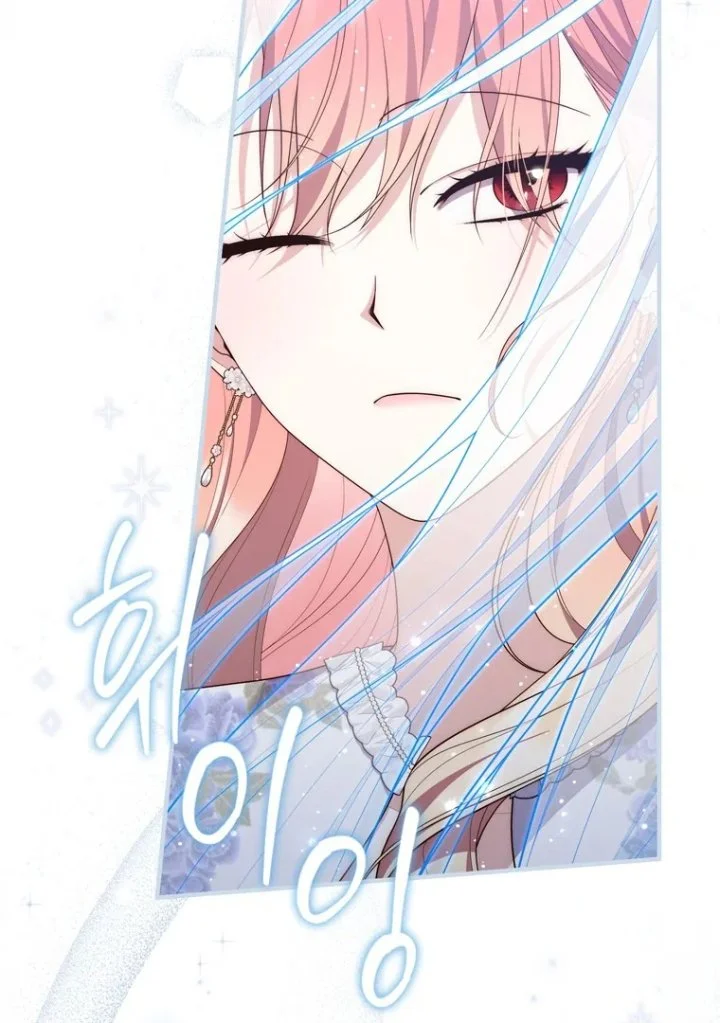Chapter 96 - halaman 68