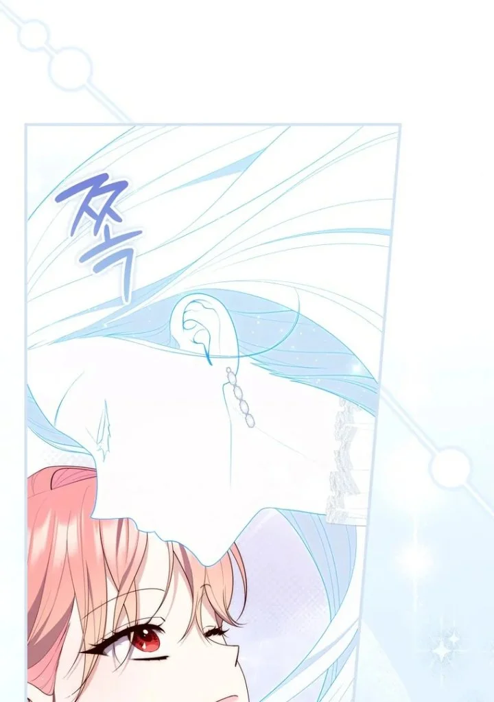 Chapter 96 - halaman 73