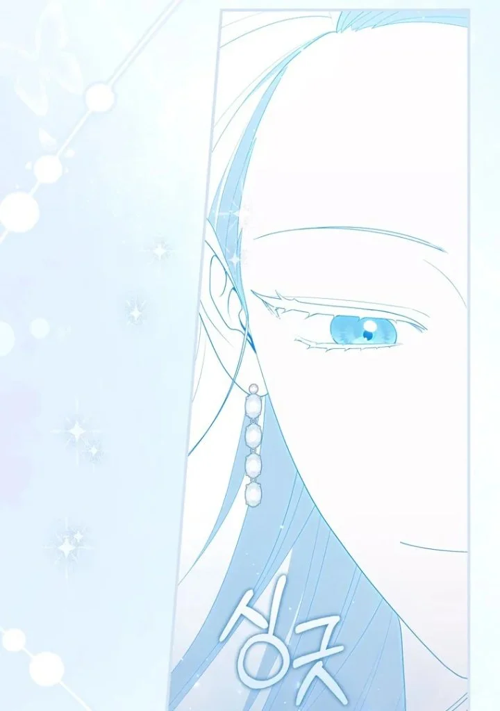 Chapter 96 - halaman 75