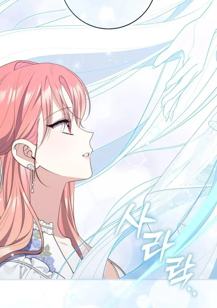 Chapter 96 - halaman 77
