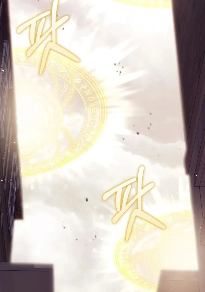 Chapter 97 - halaman 119