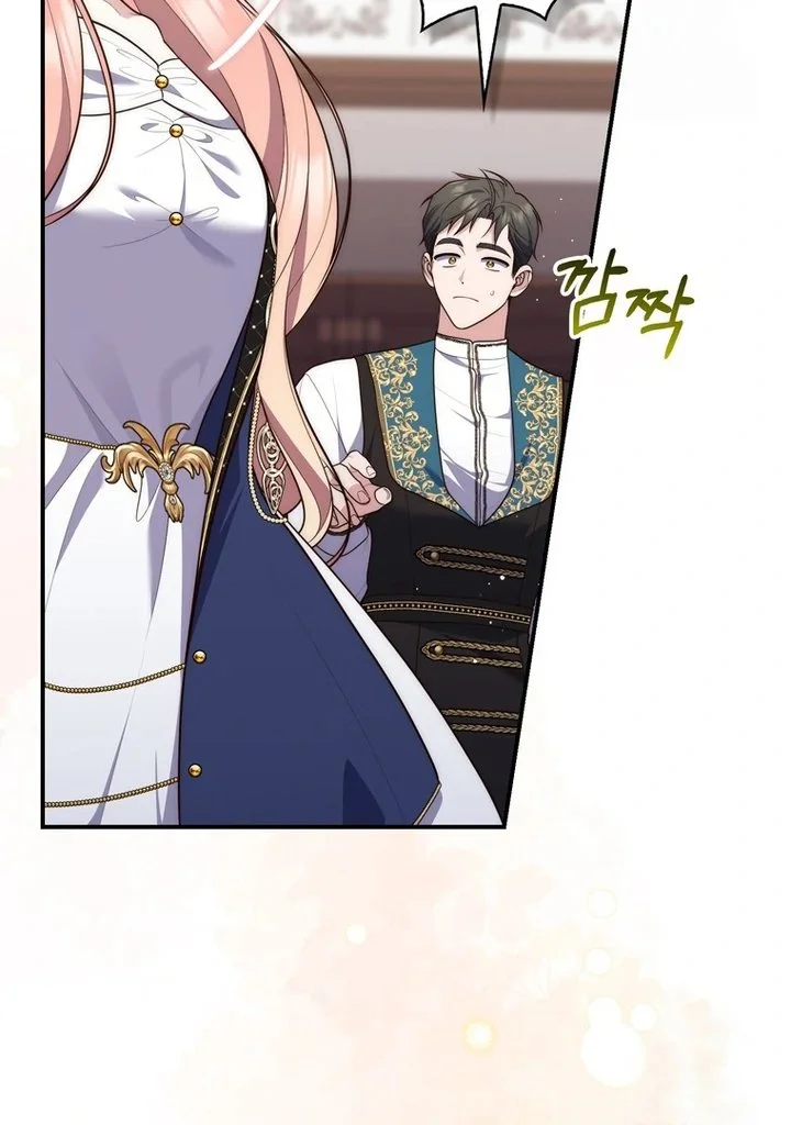 Chapter 98 - halaman 91