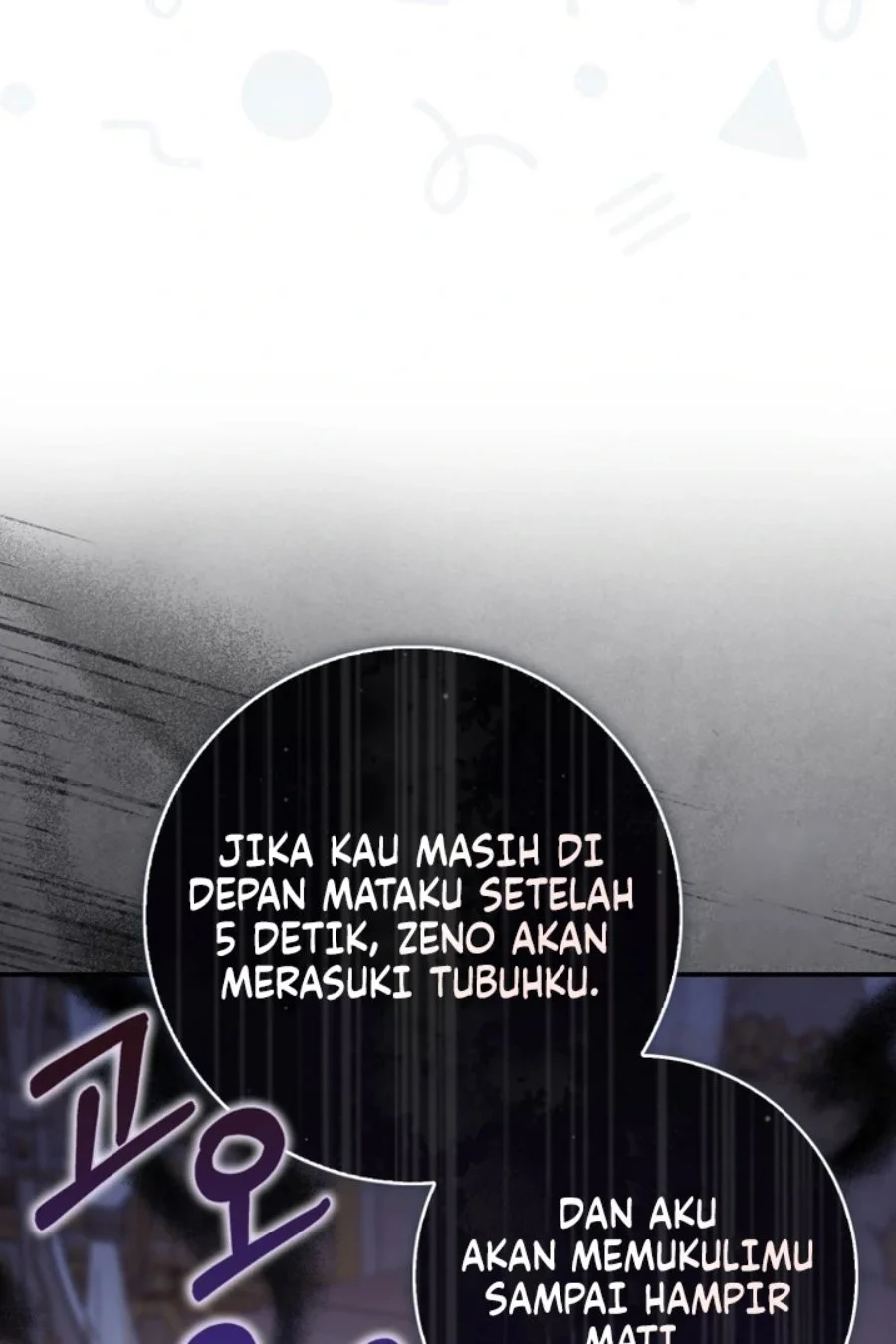 Chapter 99 - halaman 47