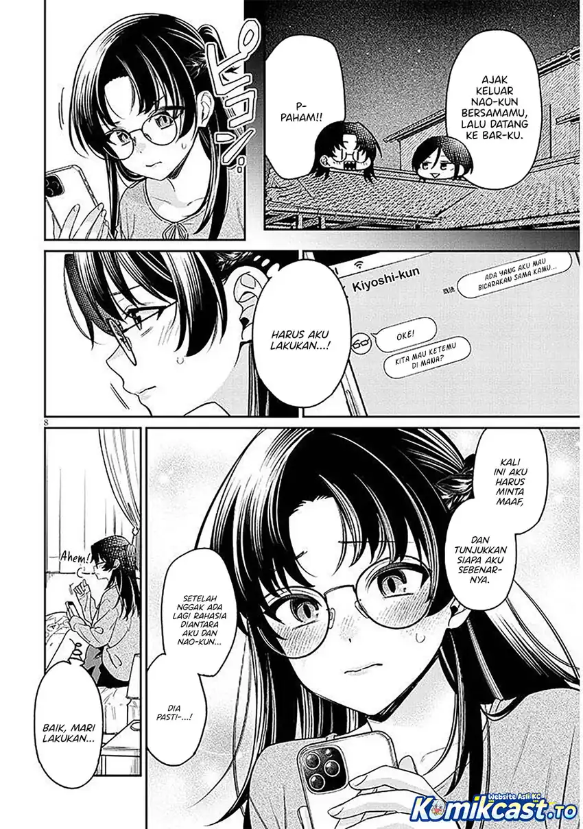 Chapter 17 - halaman 7