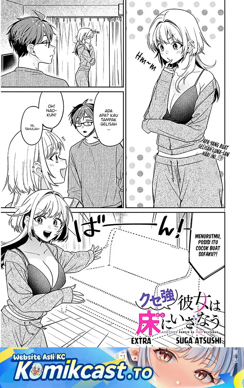 Chapter 17.5 - halaman 3