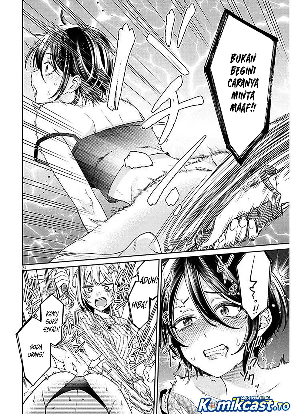Chapter 18 - halaman 25