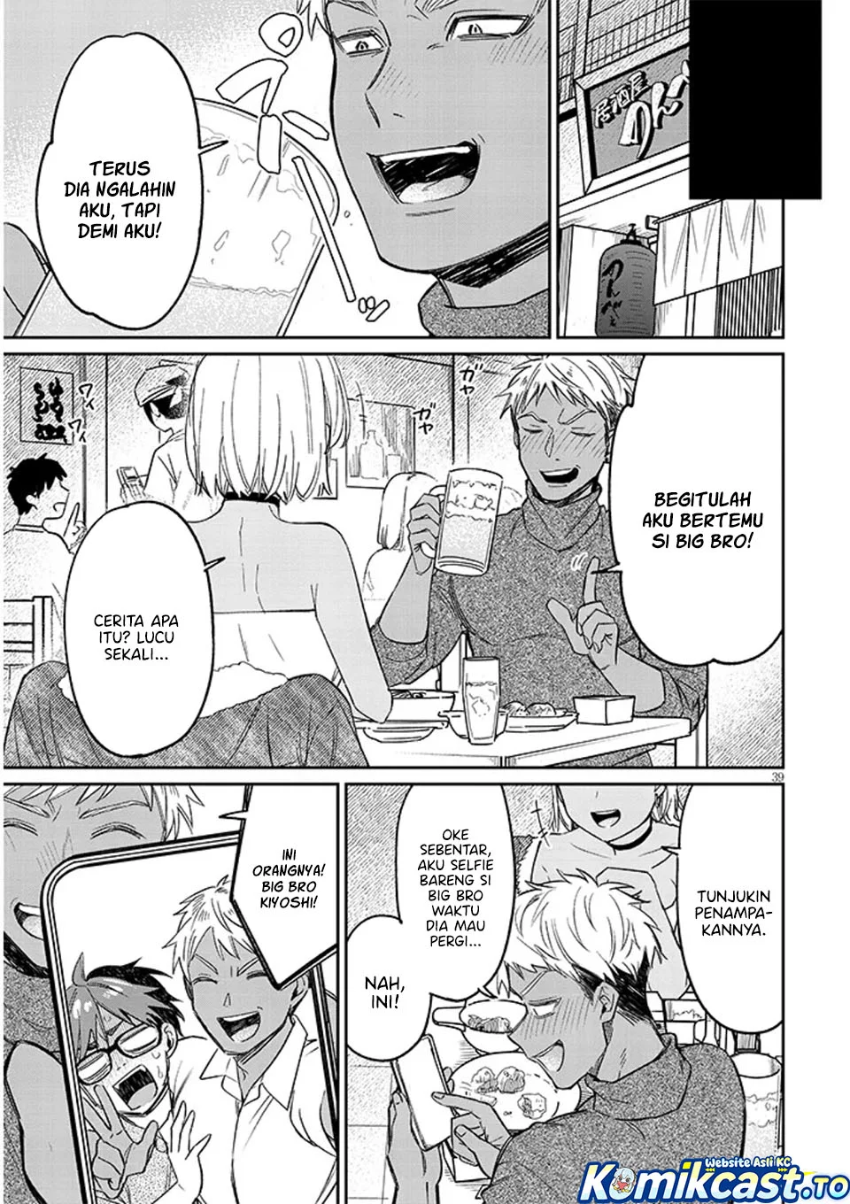 Chapter 19.2 - halaman 20