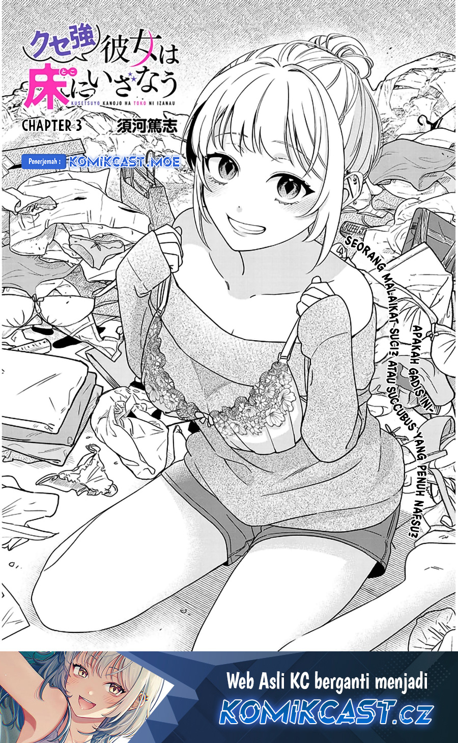 Chapter 3.1 - halaman 3