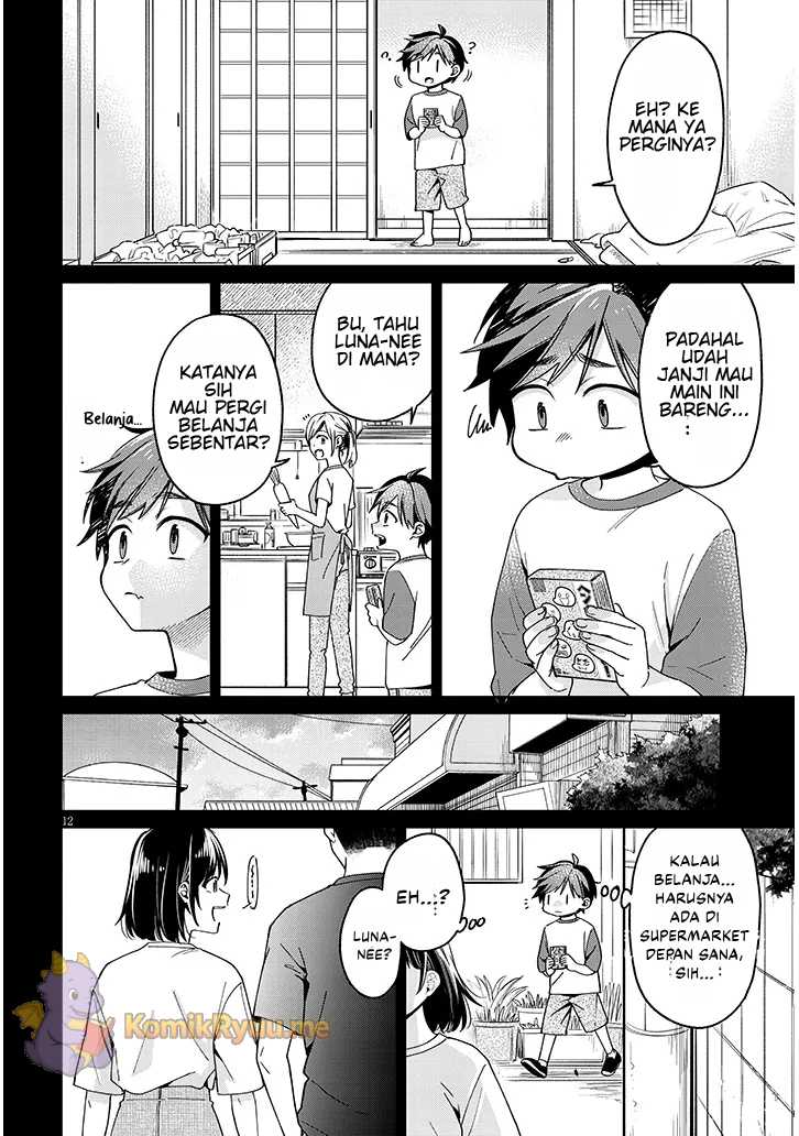 Chapter 4.1 - halaman 14