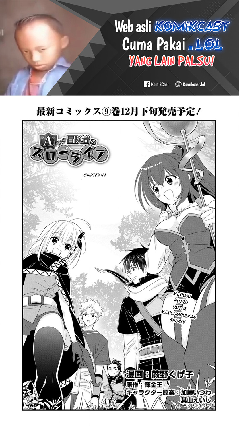 Chapter 49.1 - halaman 2